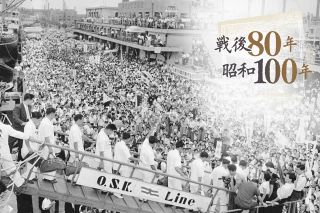国家の罪を背負い、裁かれたBC級戦犯たち　戦後80年のいま、実相をひも解く