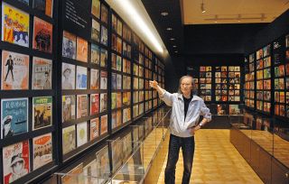 武梨えり　かんなぎ展　 アートグラフ　ナギ　ざんげちゃん　青葉つぐみ　4/200 木梨憲武さん 感性光る個展 地元ガラス作家との共作も：北陸中日新聞Web