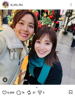 ◇井川遥、「エレガント！」な純白スーツ姿：中日スポーツ・東京中日