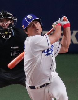 06e658e47bbcfd647ffef7d871b0f0