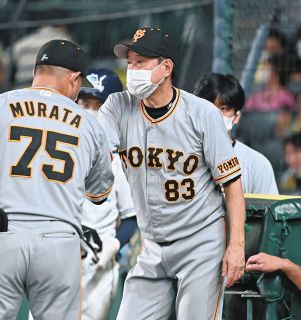 野球 中日スポーツ 東京中日スポーツ