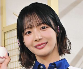 Harmony ミセス 大森元貴 レア Mrs GREEN APPLE ハーモニー Harmony フォトカード レア 49 大森