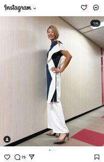 ◆狩野舞子さん、驚異的なスタイル「じゅじゅっ１０頭身」【写真】