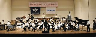 中学・高校の計3部門、代表7校決まる　中部日本吹奏楽コンクール富山県大会