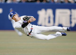 髙橋宏斗 プロ初完投初完封 5枚限定 中日ドラゴンズ WBC 侍ジャパン 髙