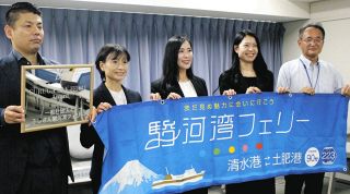 浜名湖の風景、20年の移ろい 湖西出身・渡辺俊明さんの油彩画を展示