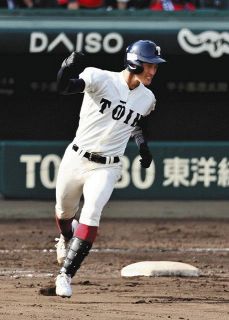 【センバツ】大阪桐蔭・松尾汐恩の６回の今大会14号は春夏通じて21世紀通算1100本目の本塁打に