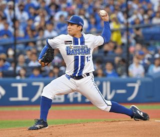 大谷翔平らドジャースナイン「＃MAX STRONG」Tシャツ着用…難病と