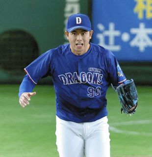 中日・上林誠知、ピンク！！ リストバンド・マスコットバット
