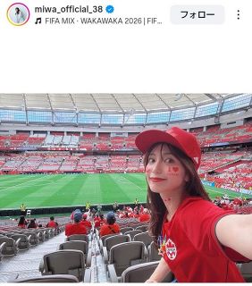 ◇大谷翔平、甲斐拓也との写真を公開【写真】：中日スポーツ・東京中日