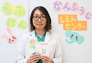 ＜医の目＞生まれつき難聴 早期療育が鍵　小さなうちから補聴器を