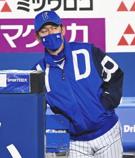 DeNA三浦監督「予想外の展開」打球直撃の先発・坂本を心配…3、4月あわせてホームでわずか1勝