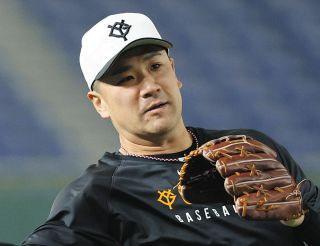 エポック ワン 【古林睿煬】98球のマダックスでプロ初完封勝利（25.5.11） 日本ハム、古林睿煬がマダックスで来日初完封勝利、チームは4月3