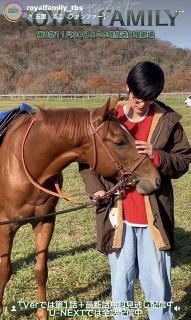 写真】手越祐也、年男のうさ耳ショットを公開：中日スポーツ・東京中日