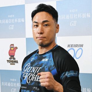 宇都宮競輪・レジェンド神山雄一郎カップ決勝戦】失格となった真杉匠の