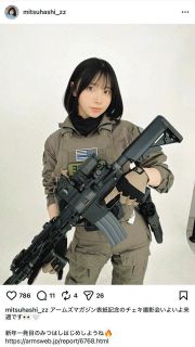 写真】脚長っ！栗原恵さん超絶スタイル：中日スポーツ・東京中日スポーツ