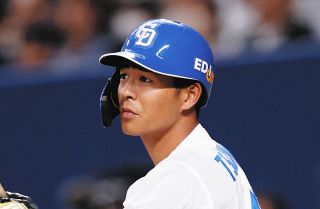 8 【梅津晃大】BBM 中日ドラゴンズ 2022 レギュラー : スポーツ