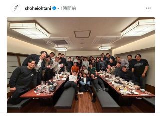 岡田将生、高畑充希との結婚を直筆サイン添え発表【写真】：中日