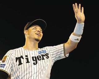 阪神】3年目村上頌樹、プロ初勝利を初完封で飾る、無四球、被安打2、奪