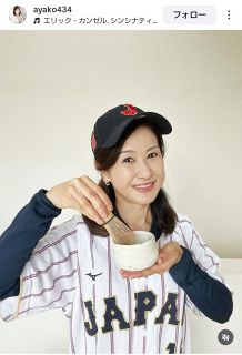 ◇ピースサインをする森本慎太郎のオフショット【実際の投稿】：中日