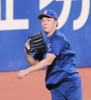 中日】大野雄大がファンに直筆サイン入りカードをプレゼント「ずっと