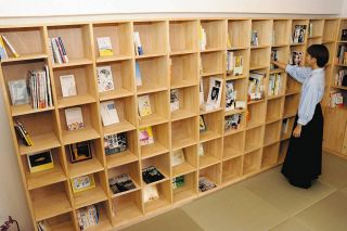 ＜書を読もう　本屋さんへ行こう＞　（番外編）西尾のオチャノマ文庫