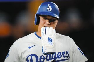 48歳マニー・ラミレスが高知以来の現役復帰 豪州シドニーに到着し
