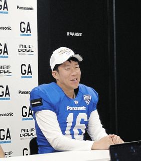 ②リーニンシングレットxポケモン　大迫傑 ②リーニンシングレットxポケモン 大迫傑 大迫傑選手に学ぶフォア