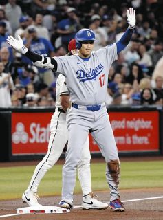 皐月賞】エフフォーリアが無傷4連勝で圧巻V「最高です」初G1制覇