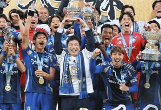 森保着用モデル　proライセンス JFA 久保建英　内田篤人着用 非売品　支給 森保着用モデル proライセンス JFA 久保建英 内田篤人着用 非売品 支給