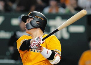 巨人・坂本勇人、同点の5号ソロ！逆球となった外角141キロの直球を左中間席へ運ぶ