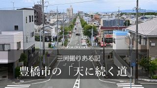 O͎B肠LiWUj@LśuVɑv