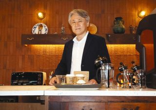 最高級コーヒー豆にこだわった繊維会社直営カフェ　一宮市「ヨコワコーヒーロースタリー」