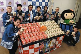 「瀬戸焼そば」VS「たじみそ焼きそば」陶器の街、味な決戦　フジパンがSNSで人気投票