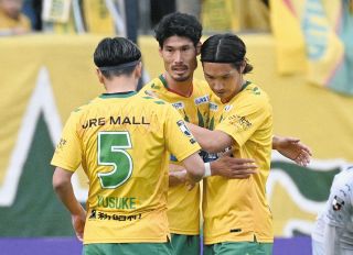 激レア　非売品　遠藤航Tシャツ J1湘南のウェアに「ENDO」…日本代表MF遠藤航がオフィシャルパートナー