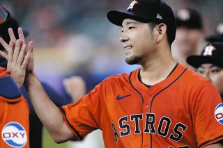 菊池雄星：中日スポーツ・東京中日スポーツ