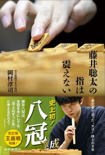 中日新聞の本：中日新聞Web