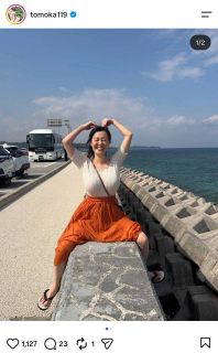 【実際の投稿】「いよいよまたがった」竹中知華アナ、44歳とは思えない抜群のプロポーション