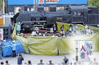 戦争経験者の語りから恐怖や悲しさを自分ごとにできる？　共感の専門家「記憶に左右」
