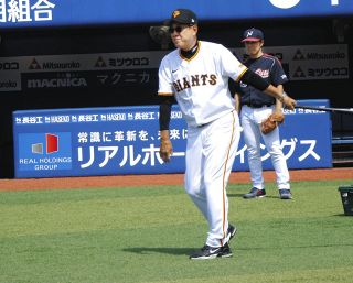 ロッテ】岡大海の逆転サヨナラ弾バットをプレゼント 殊勲の一発で折れ