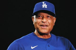 心優しき大谷翔平、大好きな「スラムダンク」名言Tシャツをマドン監督