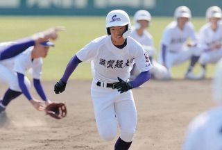 北大津高校(滋賀) 野球部 公式戦用 ユニフォーム 高校野球 甲子園 北大津高校(滋賀) 野球部 公式戦用 ユニフォーム 高校野球