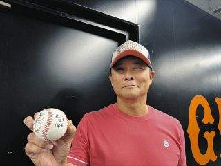 ◇窪塚洋介、愛流親子×ポロ ラルフ ローレン×MLB™コラボ【写真】：中日