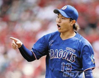 広島―中日　高橋宏