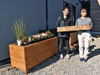「里庭プランター」で花のある暮らし楽しんで　南箕輪村で信州大生が地元工務店と開発