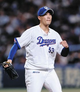斎藤綱記：中日スポーツ・東京中日スポーツ