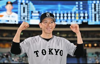 田中将大 直筆 日米通算2500投球回 (検索: 大谷翔平 楽天 イーグルス) 大谷翔平が日米通算250号本塁打を達成 ナ・リーグトップの