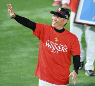 楽天イーグルス 渡邊佑樹 選手 実使用 グローブ 支給品 野球 アシックス 楽天イーグルス 渡邊佑樹 選手 実使用 グローブ 支給品 野球