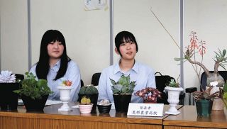 恵那農高生のお花屋さんに来てね　7月6日、土岐アウトレットでイベント