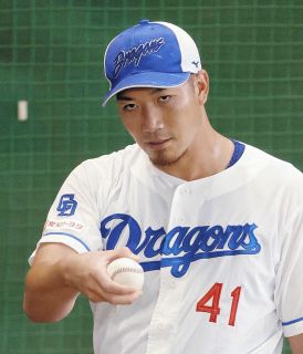 中日ドラゴンズ　沖縄キャンプユニホーム　金丸投手 中日1位ルーキー・金丸夢斗、2軍キャンプで初ブルペン ボール